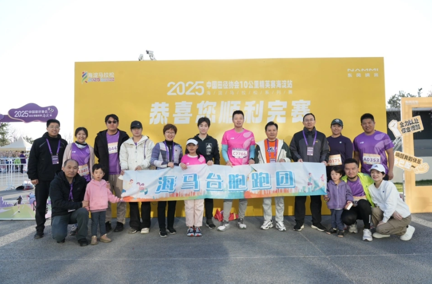 2025-04-08_101819 2025-04-08_101819