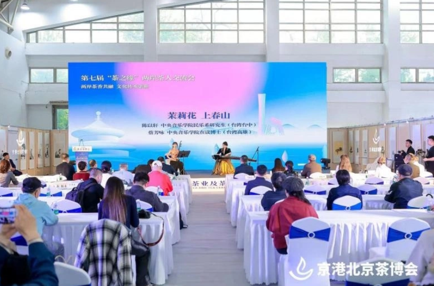 2025-04-21_093540 2025-04-21_093540