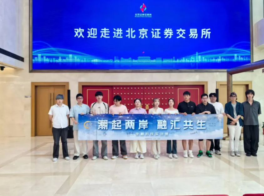 2025-07-25_095227 2025-07-25_095227