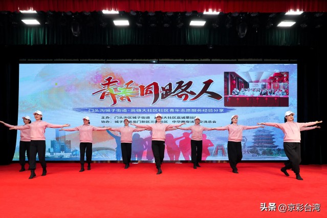 1ee81a05d2f94d51bd5604b31bd48791_noop 1ee81a05d2f94d51bd5604b31bd48791_noop