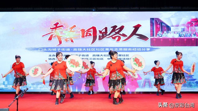 53ce95126f94400fa3aa5193c888538c_noop 53ce95126f94400fa3aa5193c888538c_noop