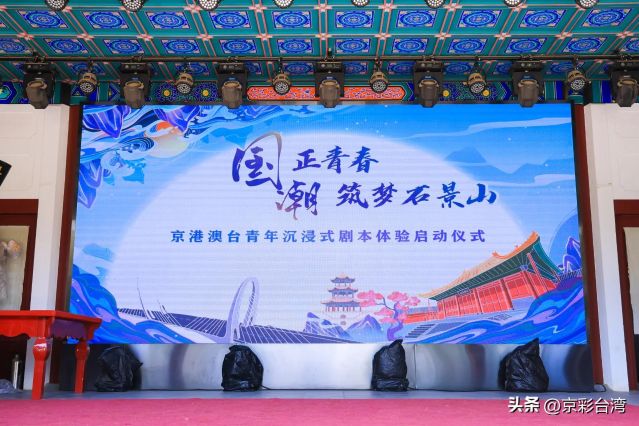 23cc2368368140cabbb0f53a5cbede5a~noop 23cc2368368140cabbb0f53a5cbede5a~noop