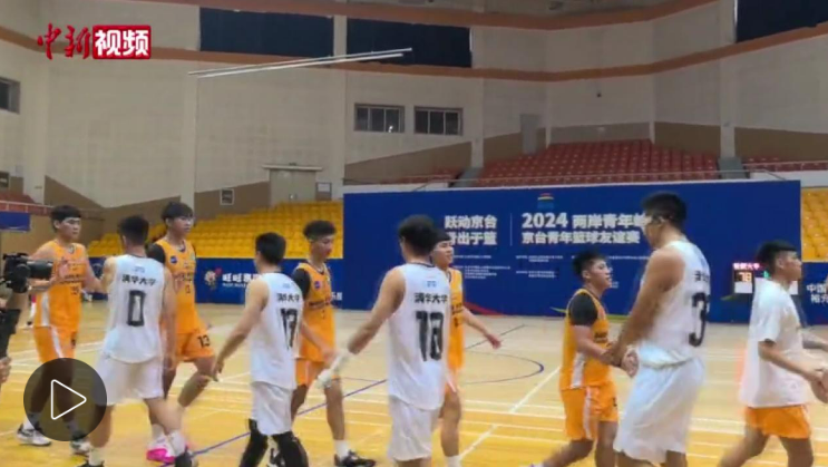 2024-07-02_112319 2024-07-02_112319