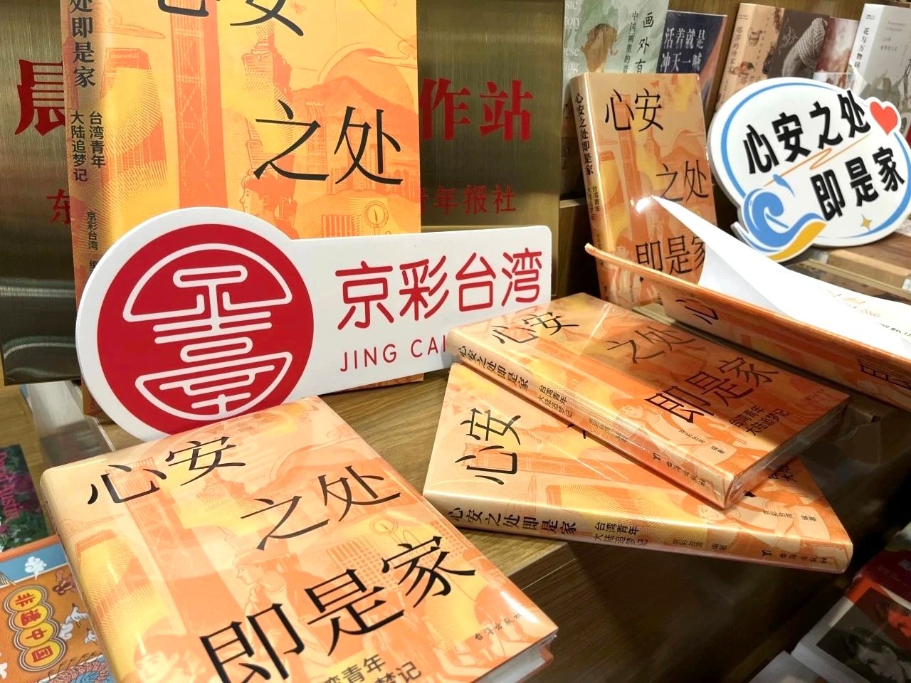 微信图片_20250324161127