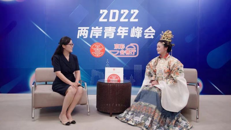 林家萱接受京彩会客厅采访 林家萱接受京彩会客厅采访