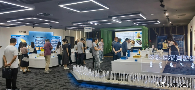 61bde6c87bb24dcc81e226419b859aad_tplv-obj_4096_1904