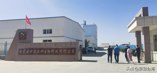 fdcbf9254c234bfa893c1074bfa24ffc_tplv-obj_4096_1904