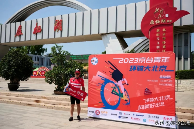 88ef030fab024449aa53eb0b232e8fab_tplv-obj_1600_1067