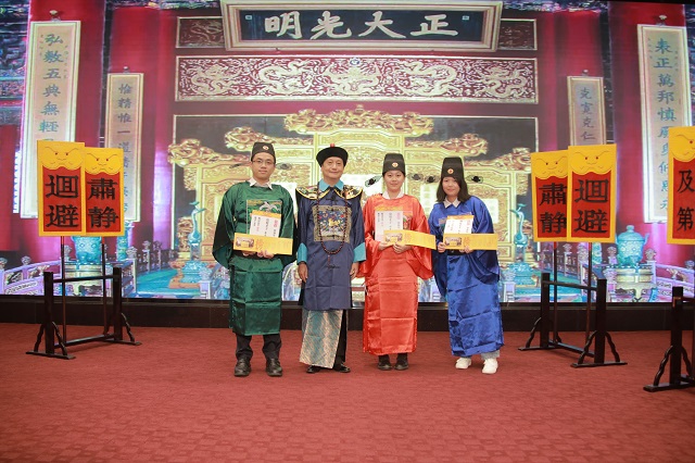 微信图片_20240131163658