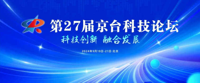 2024-09-19_095855 2024-09-19_095855