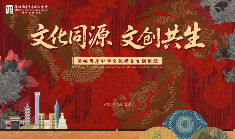 2025-05-30_175355 2025-05-30_175355