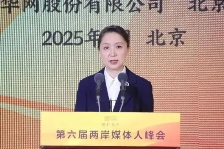 2025-06-03_145602 2025-06-03_145602