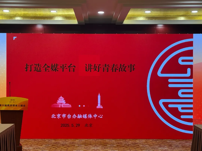 2025-06-06_101148 2025-06-06_101148