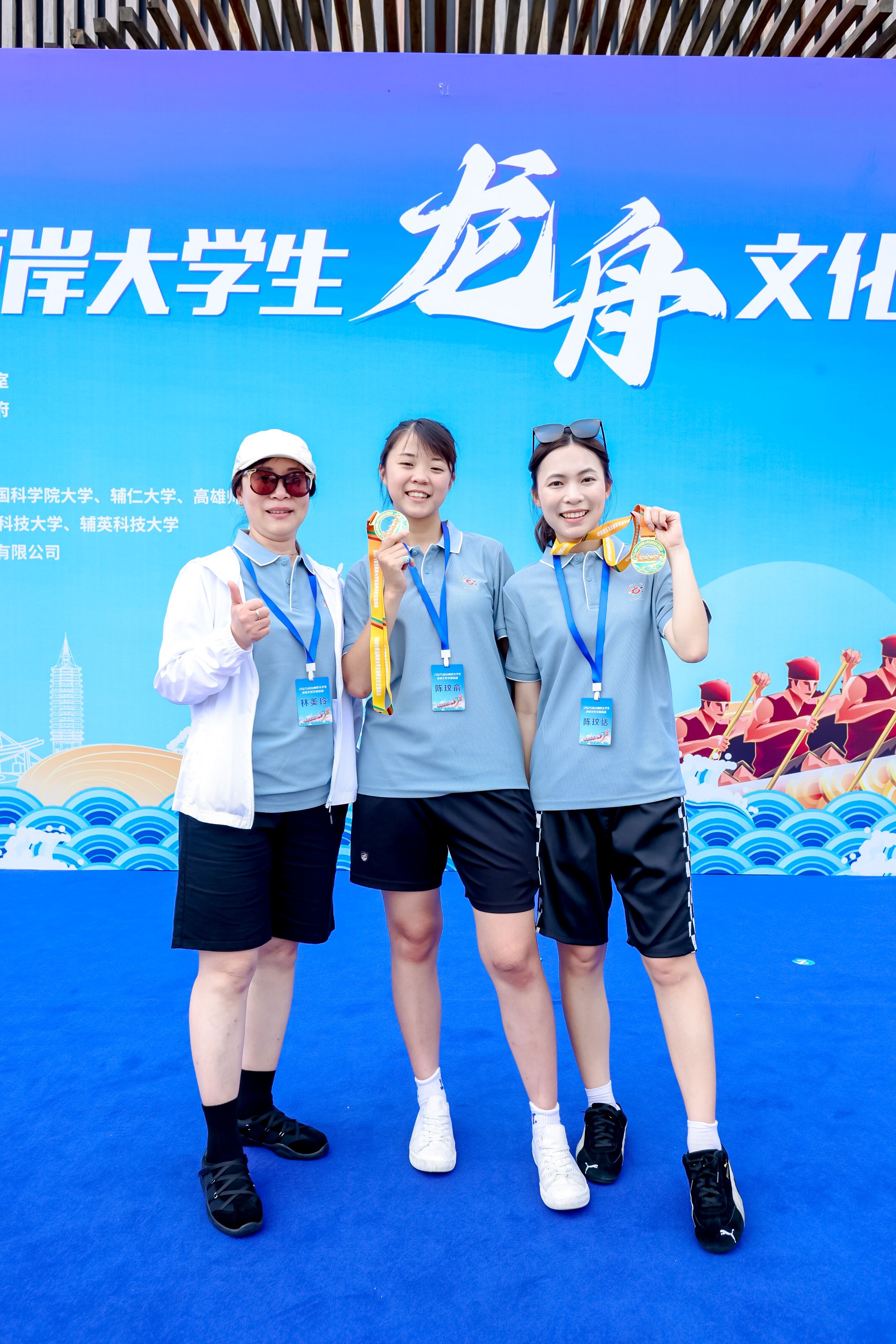 微信图片_20250629185708