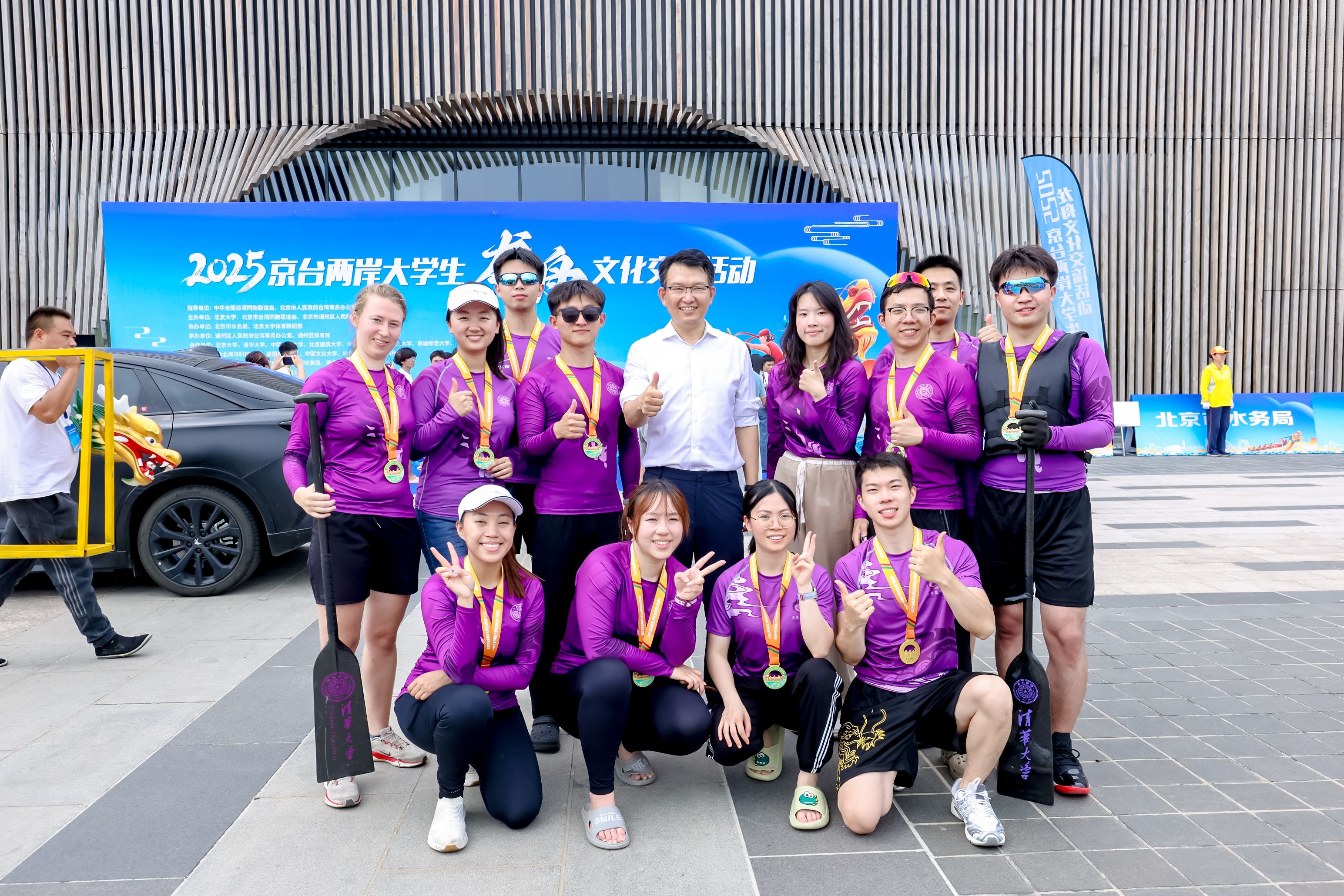 微信图片_20250629185716