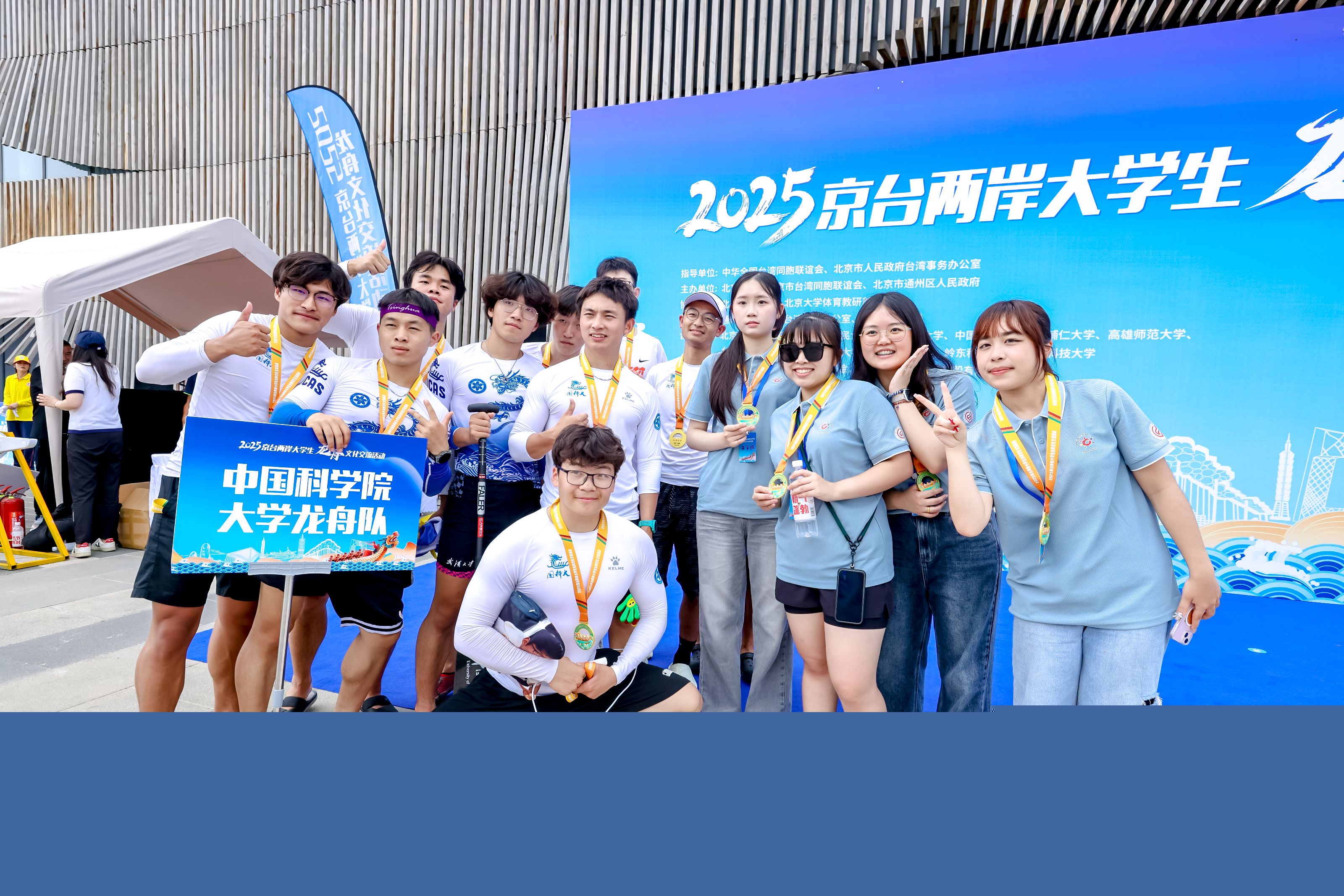 微信图片_20250629185720