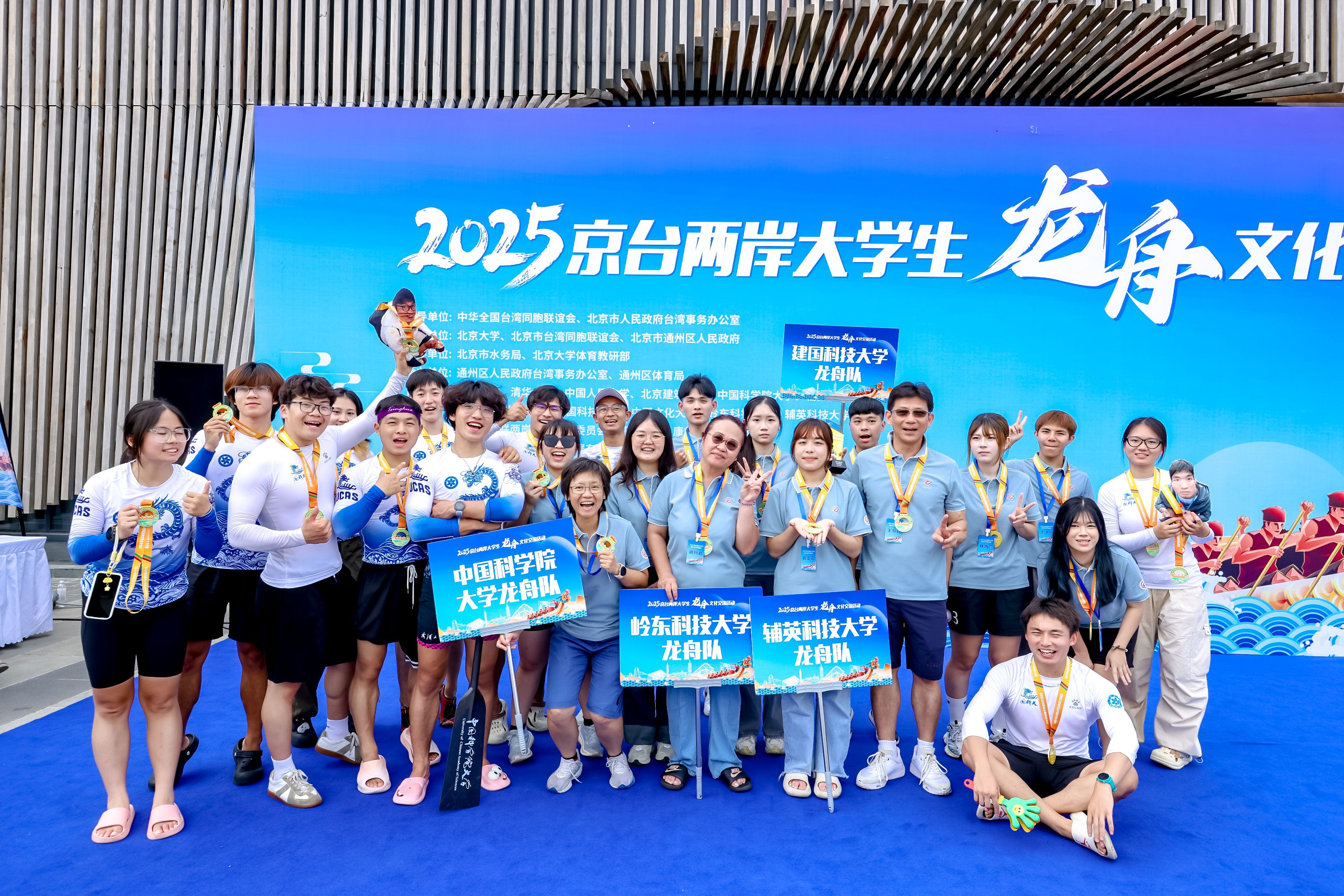 微信图片_20250629185725