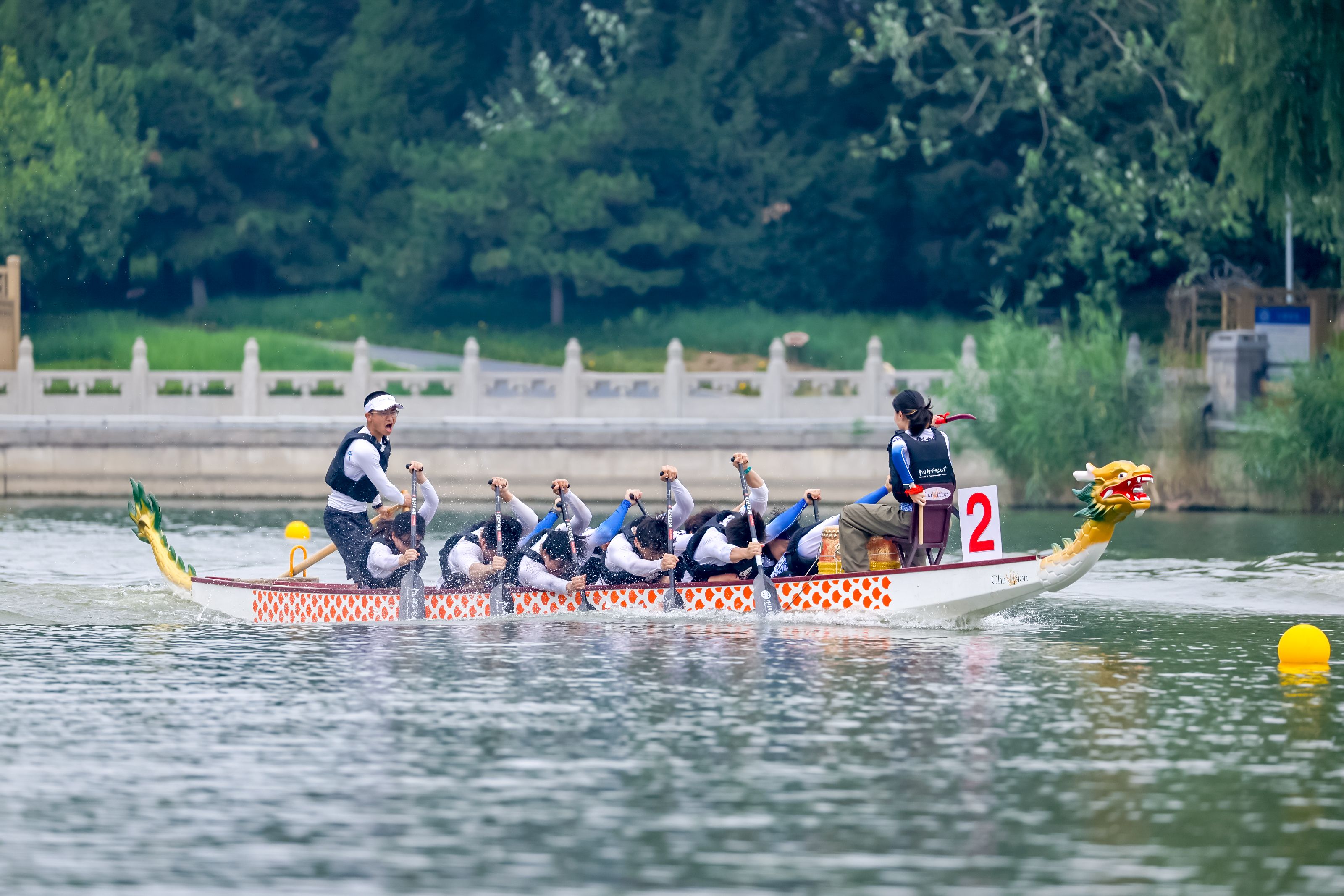 微信图片_20250629185820