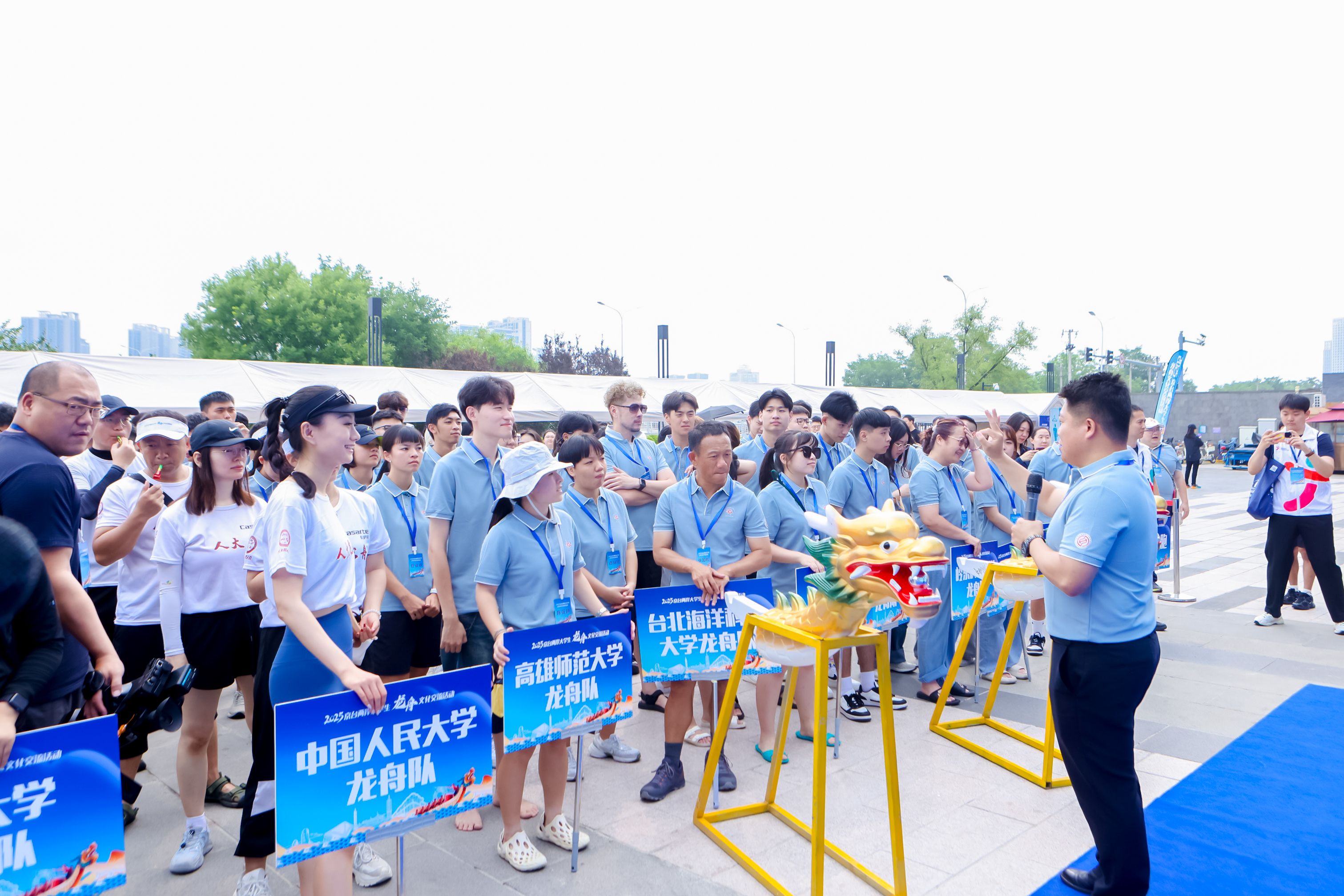 微信图片_20250629190525