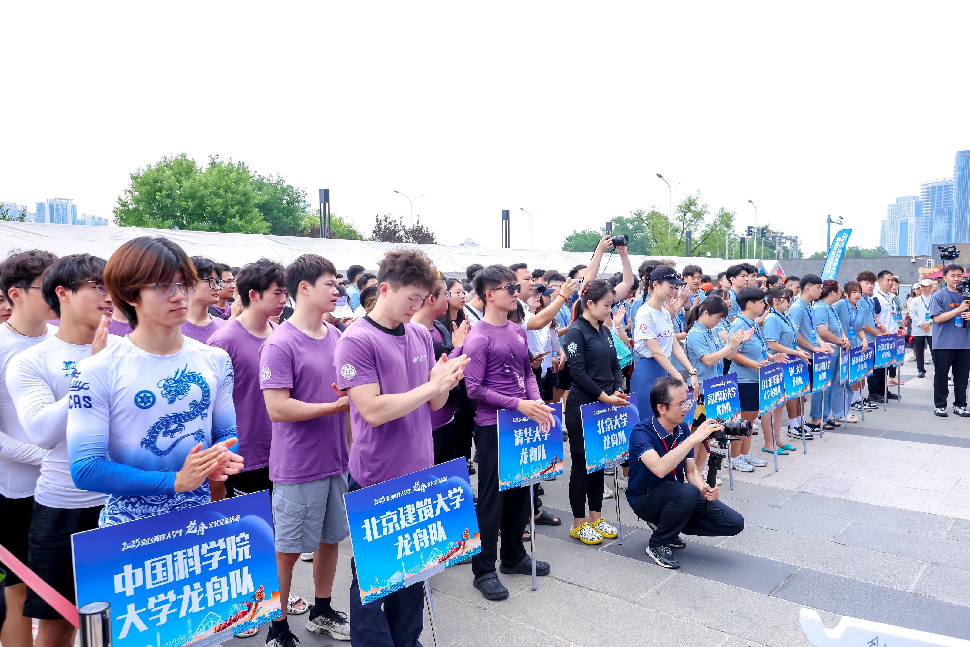 微信图片_20250629190529