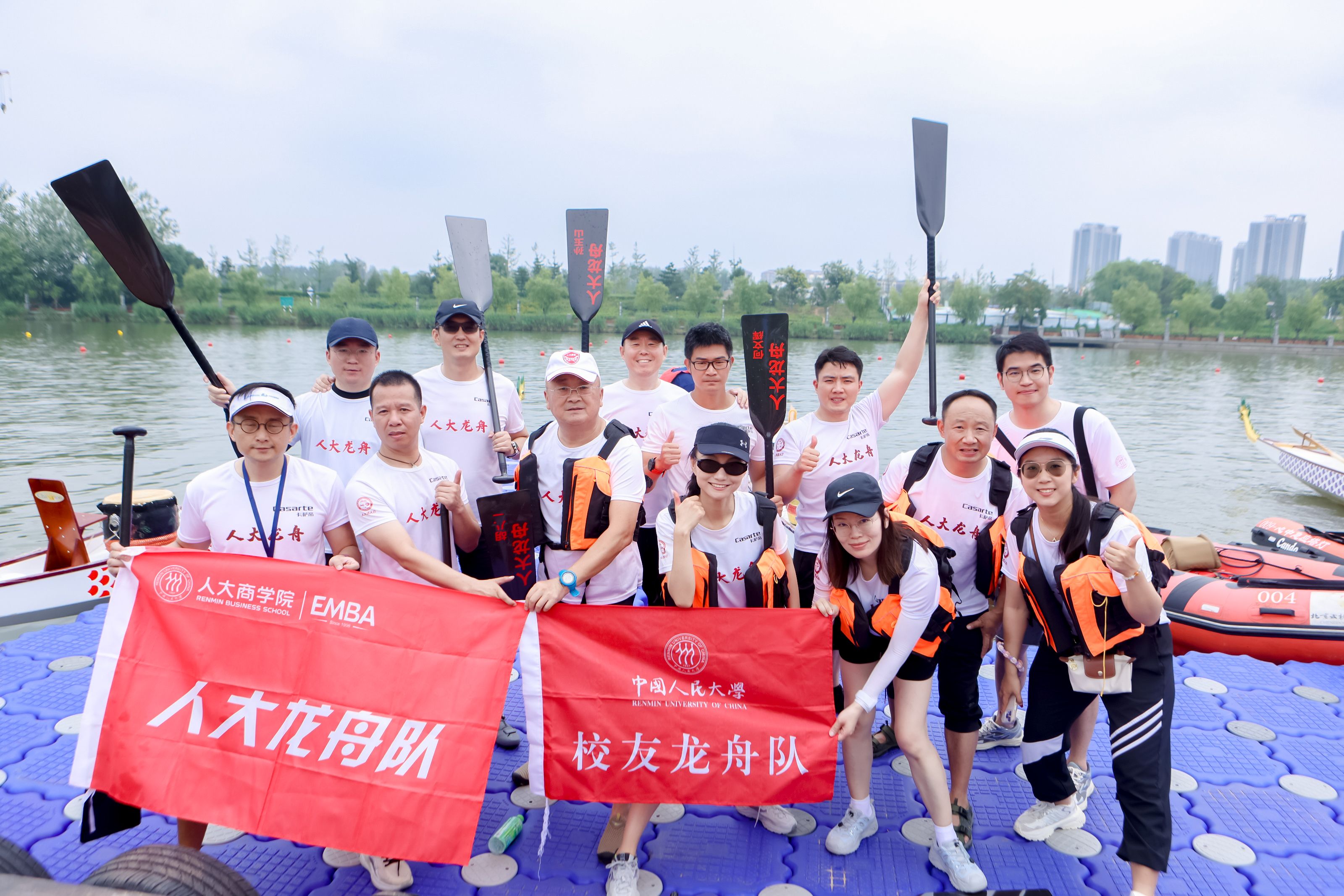 微信图片_20250629190740