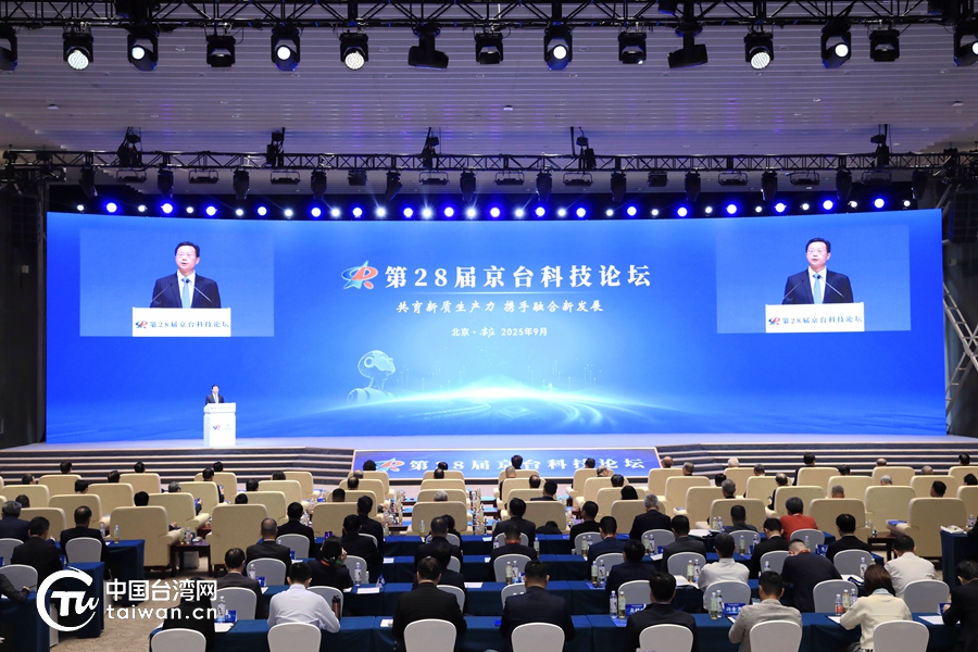 W020250919500785857658 W020250919500785857658