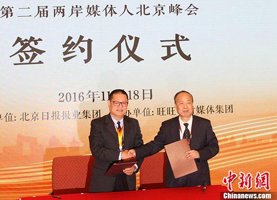 U661P4T8D8068032F107DT20161118203848 U661P4T8D8068032F107DT20161118203848