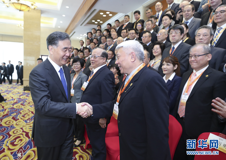 1124478643_15574889913971n