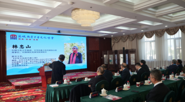 2024-10-25_155352 2024-10-25_155352