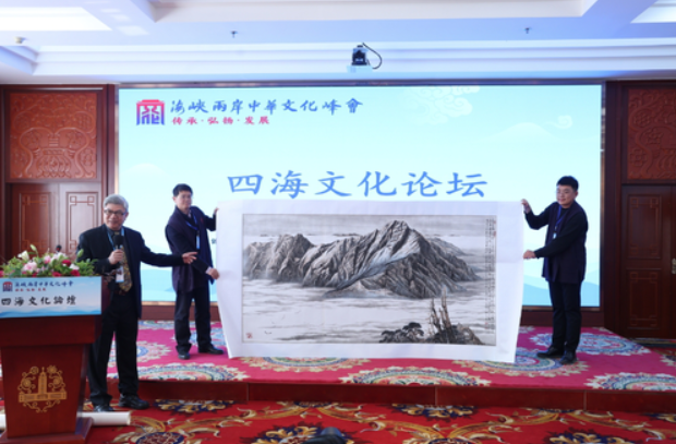 2024-10-25_155400 2024-10-25_155400