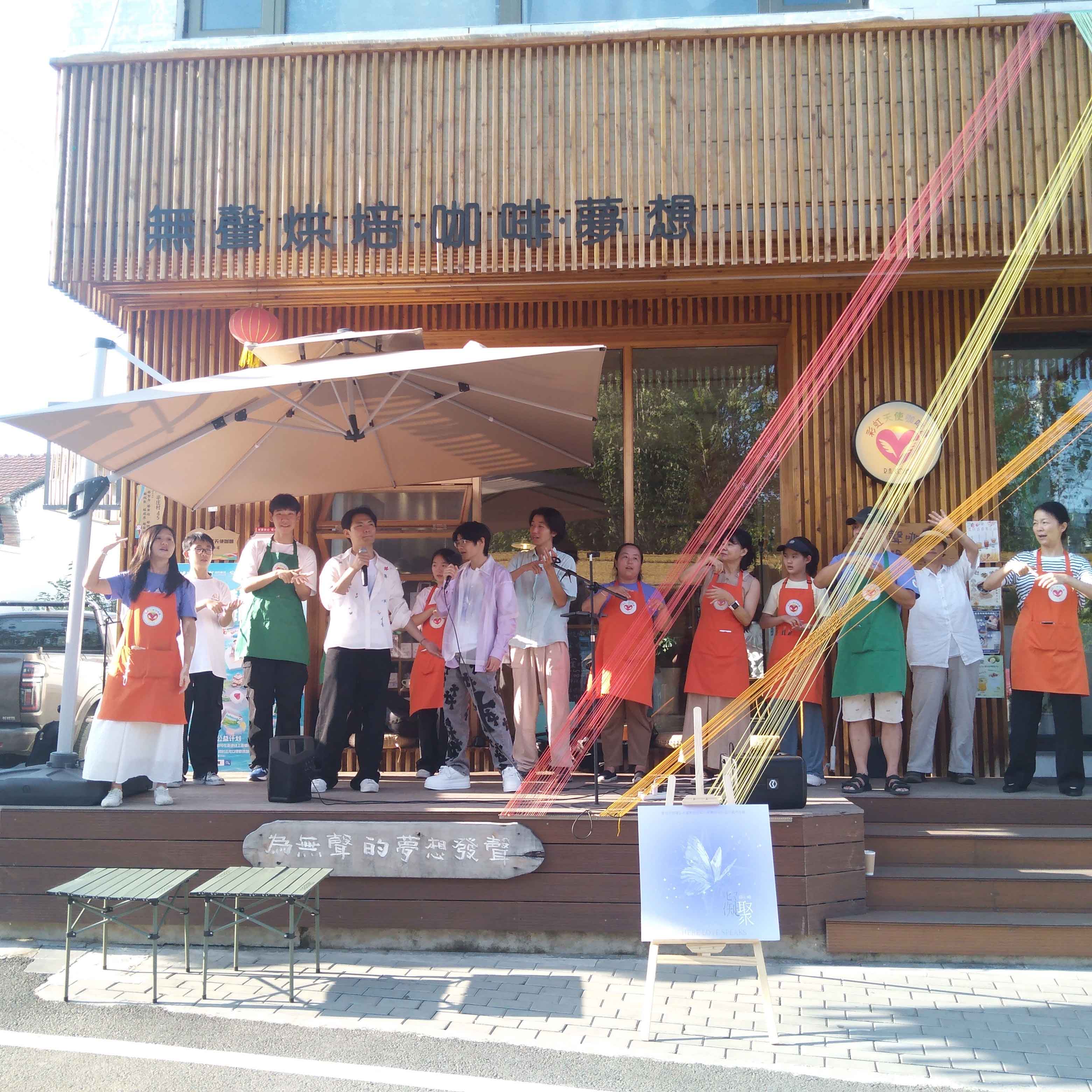 微信图片_20250827093047 微信图片_20250827093047