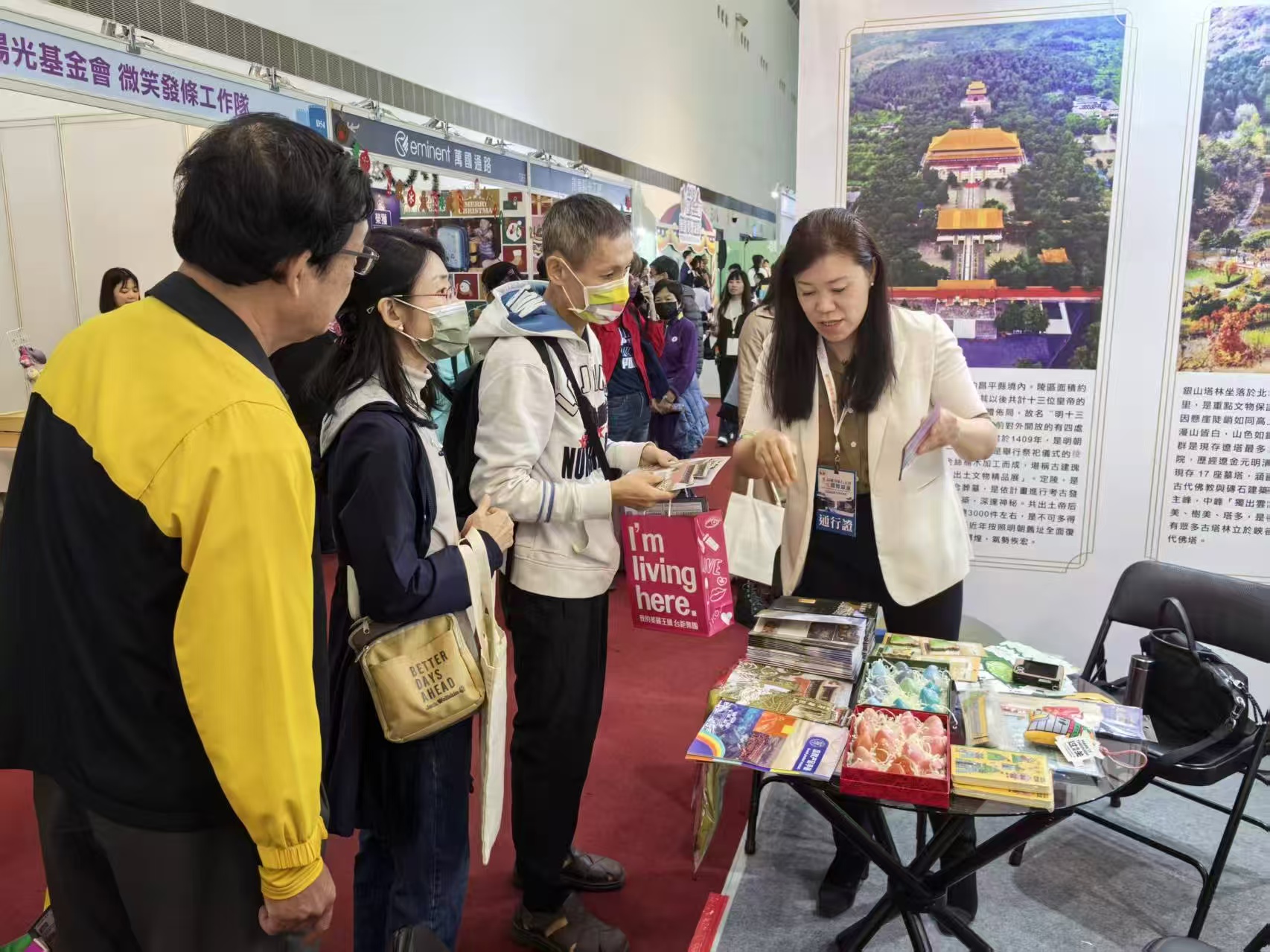 微信图片_20251205095845 微信图片_20251205095845