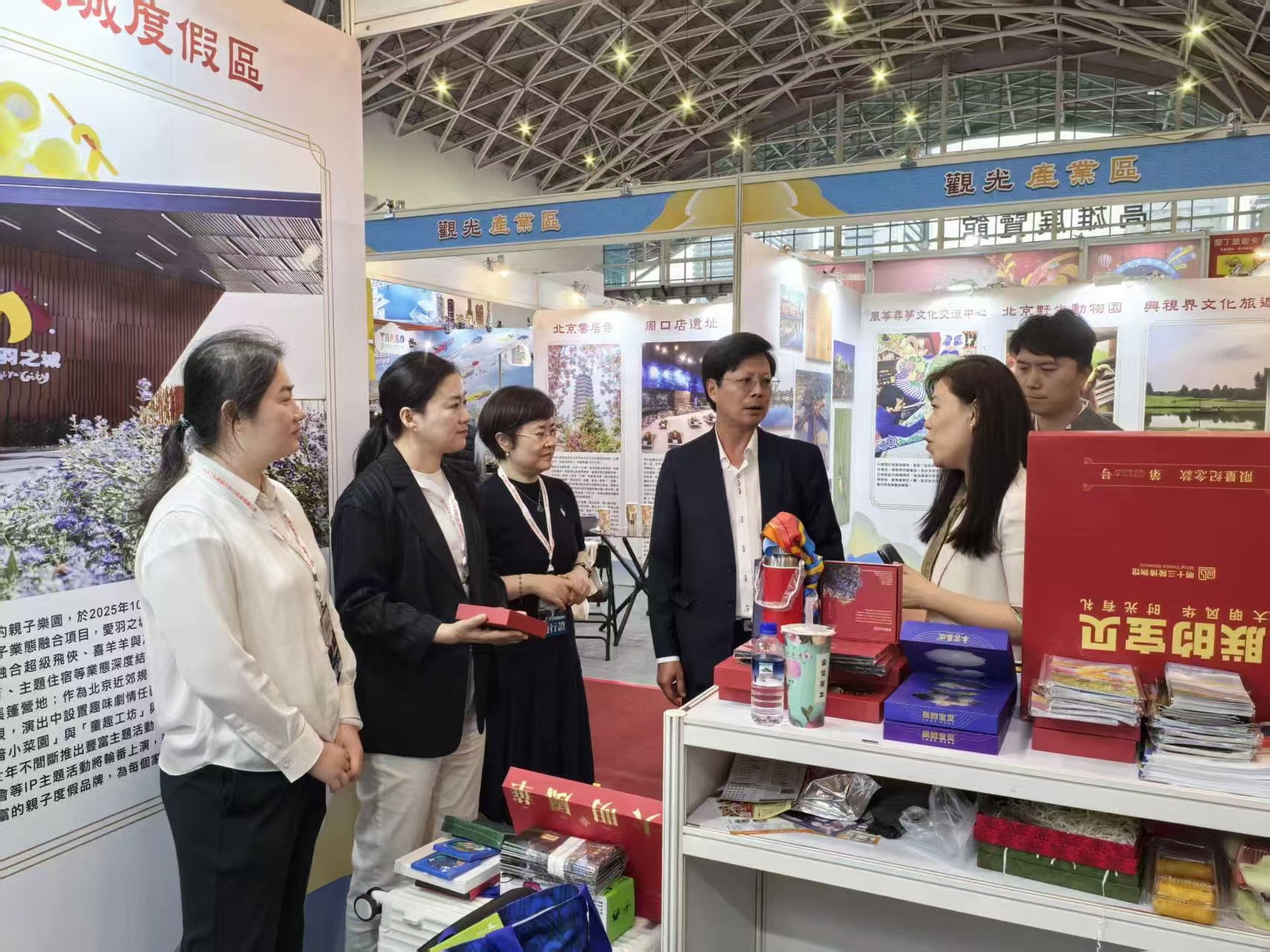 微信图片_20251205095848 微信图片_20251205095848