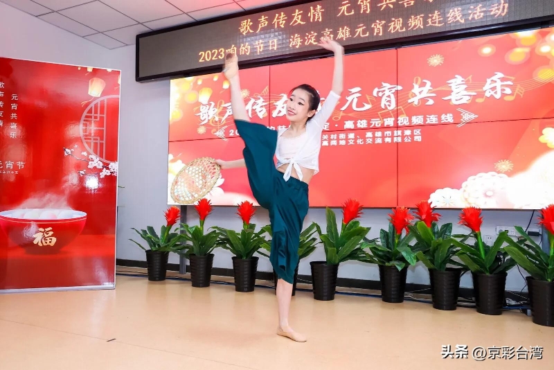 连线会、微团聚,“家庭聚会”保持友谊常在 连线会、微团聚,“家庭聚会”保持友谊常在