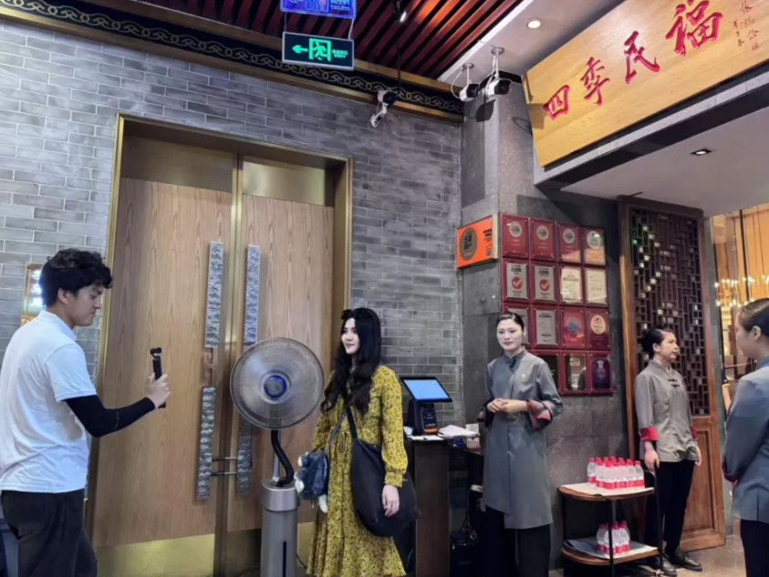 2025-07-25_095724 2025-07-25_095724