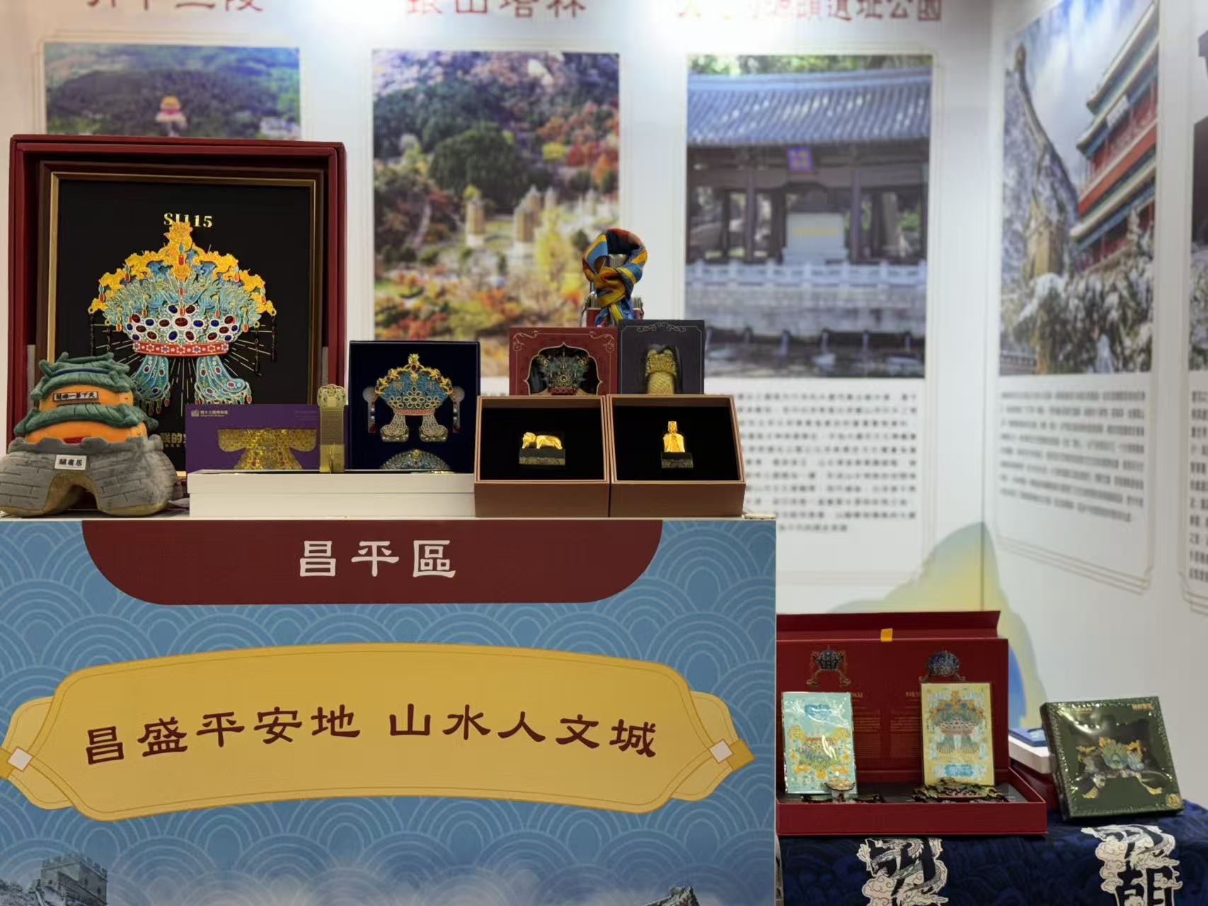 微信图片_20251205095825 微信图片_20251205095825