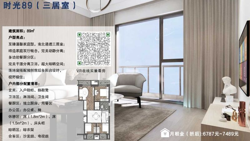 幻灯片10 幻灯片10