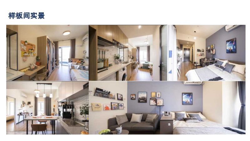 幻灯片11 幻灯片11