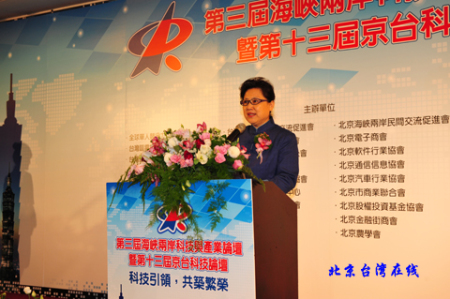 W020101222629911075799