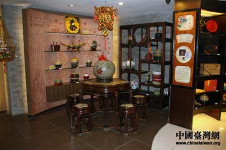 W020130116561060253568