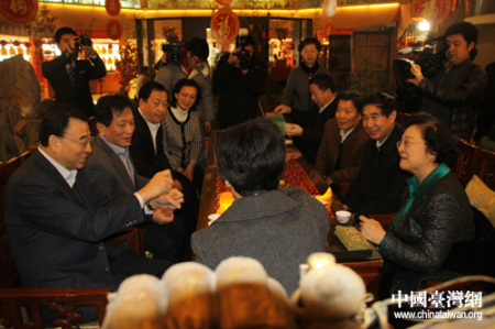 W020130116561060159757