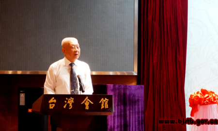 台湾原陆军总司令陈廷宠上将到会致辞